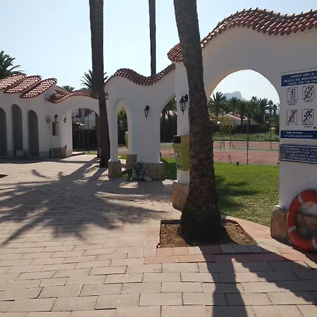 Chalet Adosado Con Parcela Propia. Wifi Gratis. Villa *